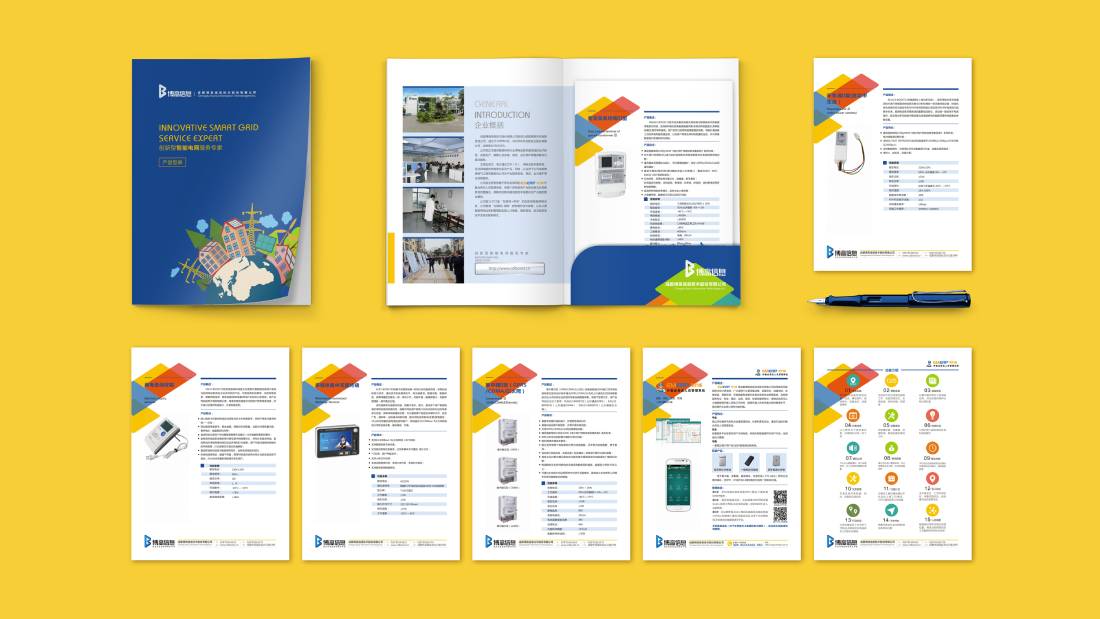 巨鹿县画册设计谈品牌建设